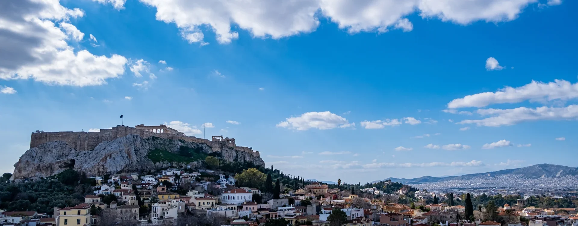 athens-2024-12-07-16-49-13-utc